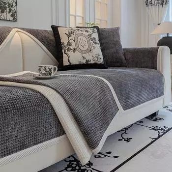 Кожаный диван, специальная подушка для дивана, универсальная нескользящая подушка на четыре сезона, простой современный однотонный чехол для дивана в скандинавском стиле, тканевый чехол 70*70cm