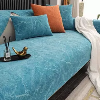 Кожаный диван, специальная подушка для дивана, подушка для четырех сезонов, универсальный чехол для дивана, нескользящая подушка, синель, полная сумка 70*70