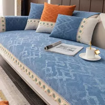 Кожаный диван Специальная подушка для дивана Всесезонная универсальная подушка для сиденья Легкая синель Роскошная подушка Нескользящий универсальный чехол для дивана Чехол 70*70