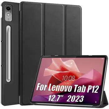 Кожаный флип-чехол для Lenovo Tab P12 12,7 дюймов 2023, легкий тонкий тонкий трехстворчатый чехол-подставка для планшета с подставкой для Xiaoxin Pad Pro 12,7 TB371FC For Lenovo P12 12.7 красный