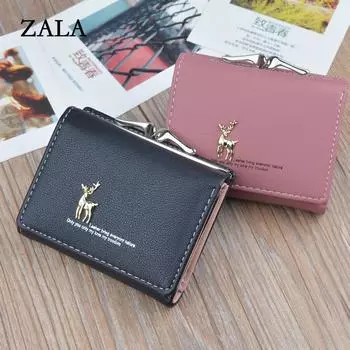 Кожаный короткий женский кошелек, краткий дизайн, 3-кратный мини-зажим для денег, милый модный карманный кошелек для девочек для девочек розовый