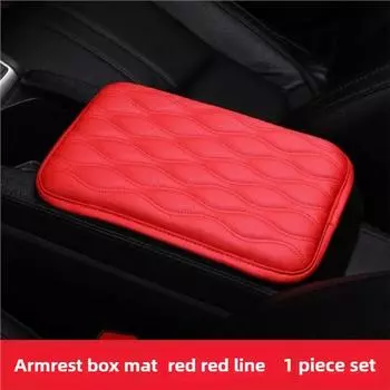 Кожаный коврик для автомобильного подлокотника, универсальный интерьерный автомобильный подлокотник, коврик для хранения, пылезащитный чехол, защита подлокотника, водонепроницаемый чёрный