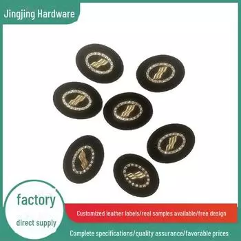 Кожаный логотип бренда и аксессуары из сплава для одежды Lightning Leather Label