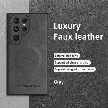 Кожаный магнитный чехол для телефона Samsung Galaxy S25 Plus S23 S24 FE S22 S21 S20 Note20 Ultra для чехла с беспроводной зарядкой Magsafe For S25Ultra коричневый