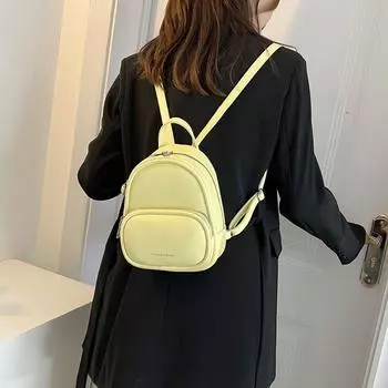 Кожаный мини-рюкзак ярких цветов, сумка через плечо, модный школьный рюкзак для девочек