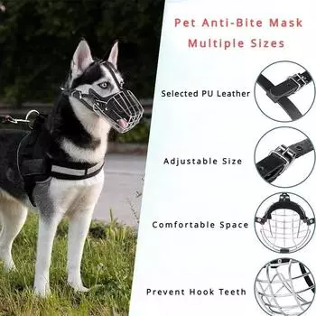Кожаный намордник для собак, дышащий, регулируемый, металлический, защитный чехол, аксессуары для дрессировки домашних животных и собак M коричневый