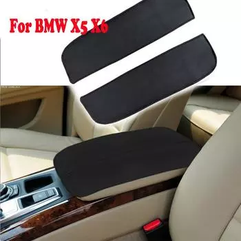 кожаный подлокотник для автомобиля, центральный подлокотник для BMW X6 E71 F16 G06 X5 E70 E53 F15 G05 X5 07-13 серый