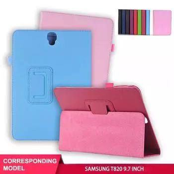 Кожаный противоударный чехол для планшета SAMSUNG Galaxy Tab S3 9,7 дюйма SM T820 T825 красный