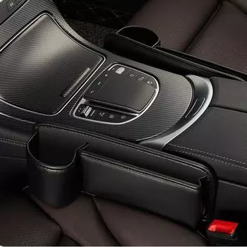 Кожаный ящик для хранения автомобильного сиденья, универсальный многофункциональный ящик для хранения на боковой панели консоли с подстаканником, сумка для хранения в салоне автомобиля чёрный