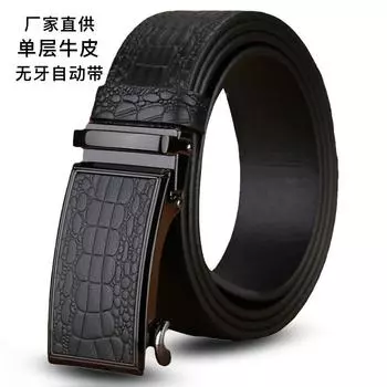 Кожаный ремень, мужской ремень из натуральной кожи с крокодиловым узором, ремень из натуральной воловьей кожи, мужской повседневный ремень с автоматической пряжкой, деловой ремень 120cm