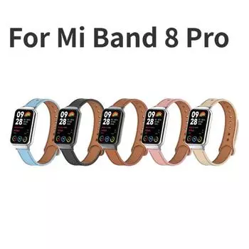 Кожаный ремешок для браслета Xiaomi Mi Band 8 Pro, мягкий быстросъемный браслет для Xiaomi Mi Band 8Pro Correa, сменные аксессуары небесно-голубой