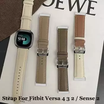 Кожаный ремешок для Fitbit Versa 4, браслет Fitbit Versa 3 2 Lite, мужские часы-браслет, ремешок для Fitbit Sense/Sense 2, сменная петля For Fitbit Versa 4 чёрный
