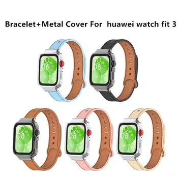 Кожаный ремешок для Huawei Watch Fit 3 Браслет+Металлический чехол для huawei watch fit 3 Ремешок для часов для huawei fit3 Защитный чехол Shell huawei watch Fit3 синий