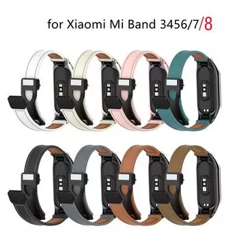 Кожаный ремешок для Xiaomi Mi Band 8 7 6 5 Mi8 Mi 7, магнитный складной ремешок для часов с пряжкой для Mi Band 3 4, браслет с металлической застежкой Mi Band 8 белый