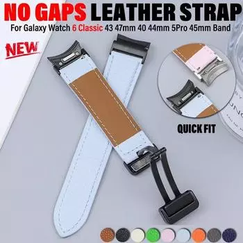 Кожаный ремешок Quick Fit для Samsung Galaxy Watch 6Classic 43 мм 47 мм 6/5/4 40 мм 44 мм Магнитная застежка для Watch 5pro 45 мм кожаный ремешок Galaxy Watch 4 40 44 оранжевый