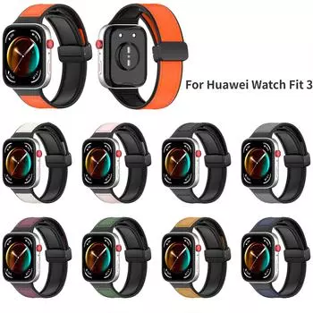Кожаный ремешок с магнитной складной пряжкой для Huawei Watch Fit 3, ремешок для спортивного браслета HUAWEI Fit3, ремешок для часов белый