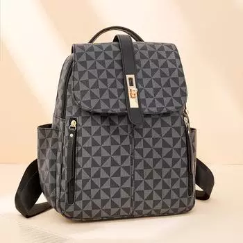 Кожаный рюкзак с принтом, женский рюкзак большой вместимости, школьная сумка, дорожная сумка бежевый