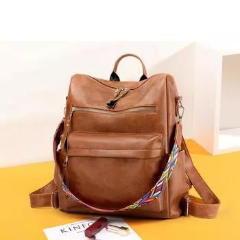 Кожаный рюкзак Женская модельерская сумка через плечо Трансформируемый дорожный рюкзак Мягкая кожа Женский рюкзак большой вместимости Студенческая школьная сумка 30cm*14cm*37cm коричневый