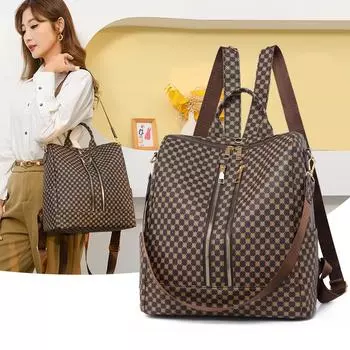 Кожаный рюкзак Женский рюкзак большой емкости с принтом Дорожная сумка бежевый