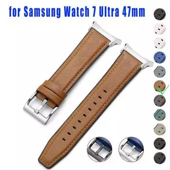 Кожаный силиконовый гибридный ремешок для Samsung Galaxy Watch 7 Ultra Smartwatch Band для Galaxy Watch Ultra 47 мм браслет-ремешок Galaxy 7 Ultra 47mm серебряный/белый