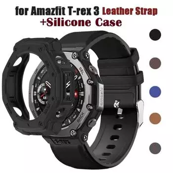 Кожаный силиконовый ремешок + чехол для умных часов Amazfit T-rex 3 Ремешок для часов Huami Amazfit T-rex 3 Amazfit T-rex 3 чёрный/brown-nose