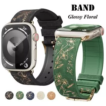 Кожаный+силиконовый ремешок для Apple Watch Ultra 2/Ultra 49 мм 45 мм 44 мм 40 мм 41 мм глянцевый цветочный браслет iWatch Series 9 8 7 se 6 5 4 3 сменный ремешок 38mm 40mm 41mm зелёный