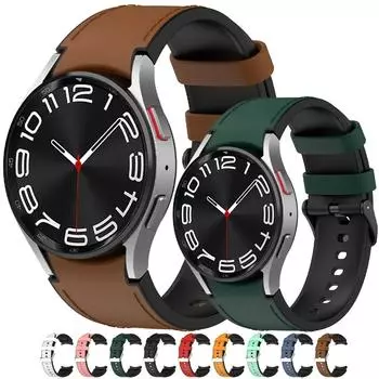 Кожаный силиконовый ремешок для Samsung Watch 6/5/4 40 44 мм 4/6 Classic 42 43 мм 46 47 мм Кожаный ремешок с зернистой поверхностью для Galaxy Watch 5pro 45 мм Watch 6classic 43 47