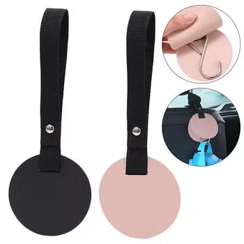 Кожаный скрытый автомобильный крючок