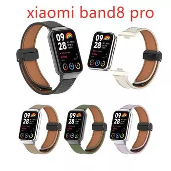 Кожаный сменный браслет с магнитным ремешком для Xiaomi Band 8 Pro, аксессуары для Miband 8 Pro xiaomi band8 pro фиолетовый