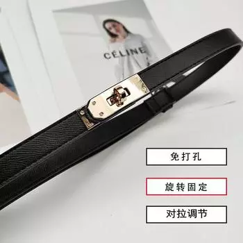 Кожаный тонкий ремень H, женское пальто с замком, украшение для летнего костюма с юбкой, универсальный пояс с отделкой талии 105cm чёрный