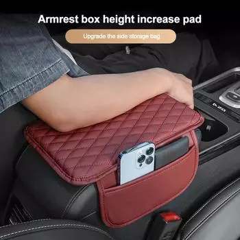 Кожаный универсальный автомобильный подлокотник коврик подушка для подлокотника салона подлокотники ящик для хранения коврик пыленепроницаемый водонепроницаемый чехол для подушки чёрный