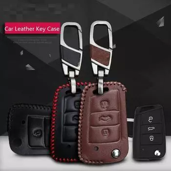 Кожаный защитный чехол для ключей автомобиля для VW Polo Golf 7 Tiguan Skoda Octavia Kodiaq чёрный