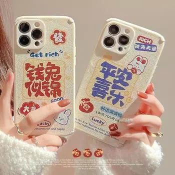 Кожаный защитный чехол-капа 2023, чехол для телефона Iphone 11 13 Mini 12 14 Pro Max X Xr Xsmax 8 7 Plus Rabbit Rich Happy Cover For iphone 13mini