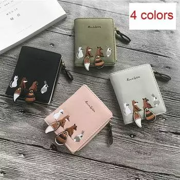 Кожаный женский кошелек женский маленький кошелек для монет с мультяшным принтом короткие женские кошельки карманные животные для девочек серый