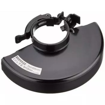 Кожух колеса Makita 125 мм 123189-8