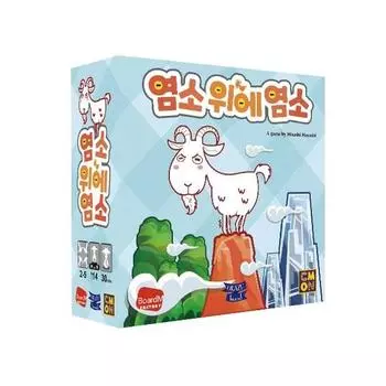 козёл на козле, популярная корейская игра