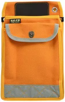 Kozuchi Power Transmission Waist Bag Deluxe Type KCN19DXBOR Worker s