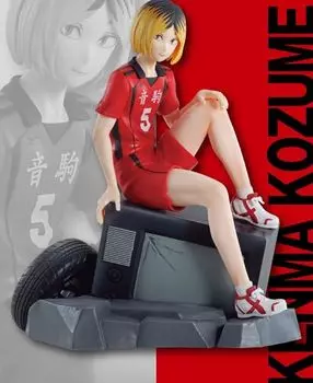 Kozume Polishing Last One Kuji Haikyu the Battle at the Garbage Last One Prize Figure ver. Ichiban Movie!! Dump