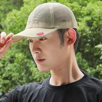 Козырьки Кепки Быстросохнущие Мужские Рыболовные Кепки Женские Летние Кепки Корейские Кепки От Солнца Сетчатые Бейсболки серый