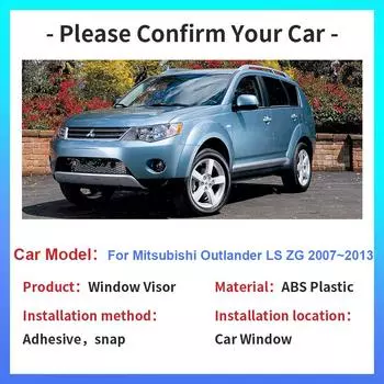 Козырек для Mitsubishi Outlander 2 LS CW ZG ZH 2007~2013 Солнцезащитный козырек, дефлектор, боковое дефлекторное отверстие, дымовая крышка, наружные аксессуары прозрачный