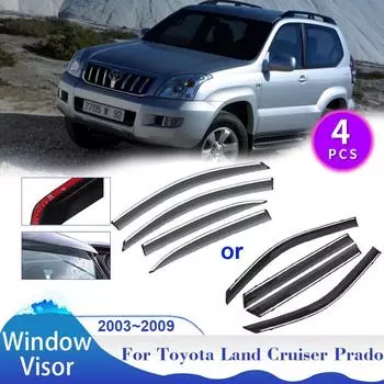 Козырек для окон Toyota Land Cruiser Prado J120 2003~2009 FJ120 LC120 Lexus GX 470 вентиляционные дымовые заглушки солнцезащитные дождевые щитки аксессуары прозрачный