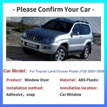 Козырек для окон Toyota Land Cruiser Prado J120 2003~2009 FJ120 LC120 Lexus GX 470 вентиляционные дымовые заглушки солнцезащитные дождевые щитки аксессуары прозрачный