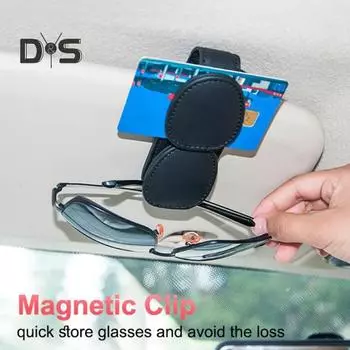 Козырек из искусственной кожи, зажим для очков, магнитная застежка, вешалка для очков, зажим для автомобильных карт, зажим для билетов, держатель для хранения солнцезащитных очков, интерьер чёрный