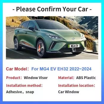 Козырек на окно для MG4 EV EH32 Mulan 2024 2024 2024 Боковая защита от солнца и дождя Дефлектор Вентиляционный люк Дымоход Навесы Аксессуары прозрачный