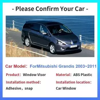 Козырек на окно для Mitsubishi Grandis Space Wagon 2003~2011 Автомобильная дверь Солнцезащитный козырек от дождя Дефлектор Вентиляционный дымовой козырек Внешние аксессуары прозрачный