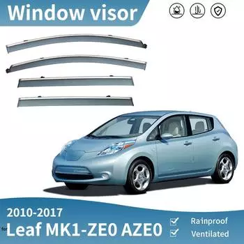 Козырек на окно для Nissan Leaf 2010-2017 MK1-ZE0/AZE0 аксессуары козырьки боковых окон автомобиля защита от дождя защита бровей солнцезащитные козырьки дефлекторы жёлтый