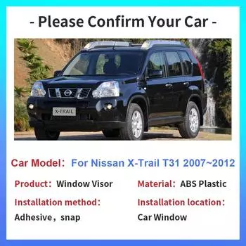Козырек на окно для Nissan X-Trail T31 X Trail XTrail 2007~2012 вентиляционные дымовые щитки для автомобиля солнцезащитные щитки от дождя дефлектор внешние аксессуары прозрачный