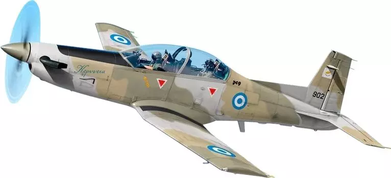 KP model Pilatus part 1 plastic model KPM0470 1/72 PC-9/B