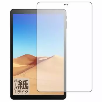КПК Kobo ALLDOCUBE iPlay 30 iPlay 30 Pro Ощущение, будто пишешь на бумаге Защитная пленка Уменьшение отражения Сделано в Японии /