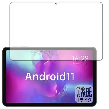 КПК Kobo ALLDOCUBE iPlay 40 Pro Ощущение, будто пишешь на бумаге Защитная пленка Уменьшение отражения Сделано в Японии